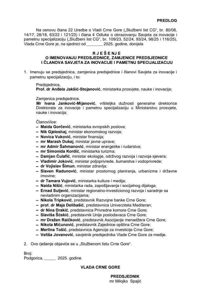 Предлог за именовање предсједнице, замјенице предсједнице и чланова Савјета за иновације и паметну специјализацију