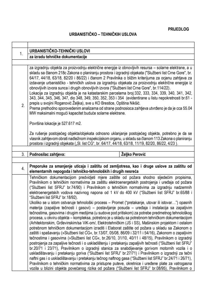 Предлог урбанистичко-техничких услова за израду техничке документације за изградњу објекта за производњу електричне енергије из обновљивих ресурса - соларне електране „Брестице“