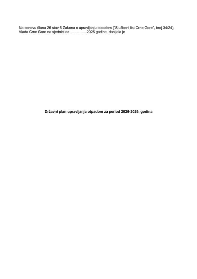 Предлог државног плана управљања отпадом за период 2025-2029. година