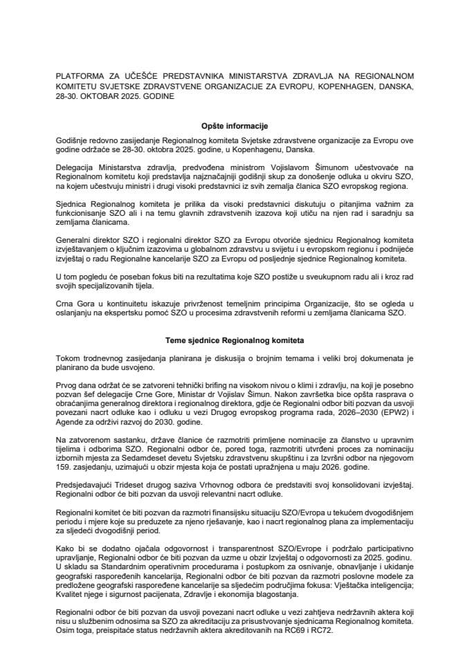 Предлог платформе за учешће делегације Министарства здравља на Регионалном комитету Свјетске здравствене организације за Европу, Копенхаген, Данска, 28-30. октобар 2025. године