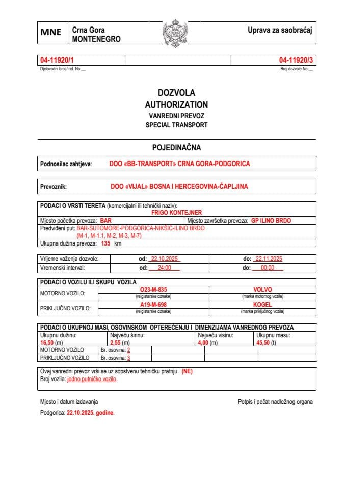 BB-TRANSPORT 04-11920-VIJAL