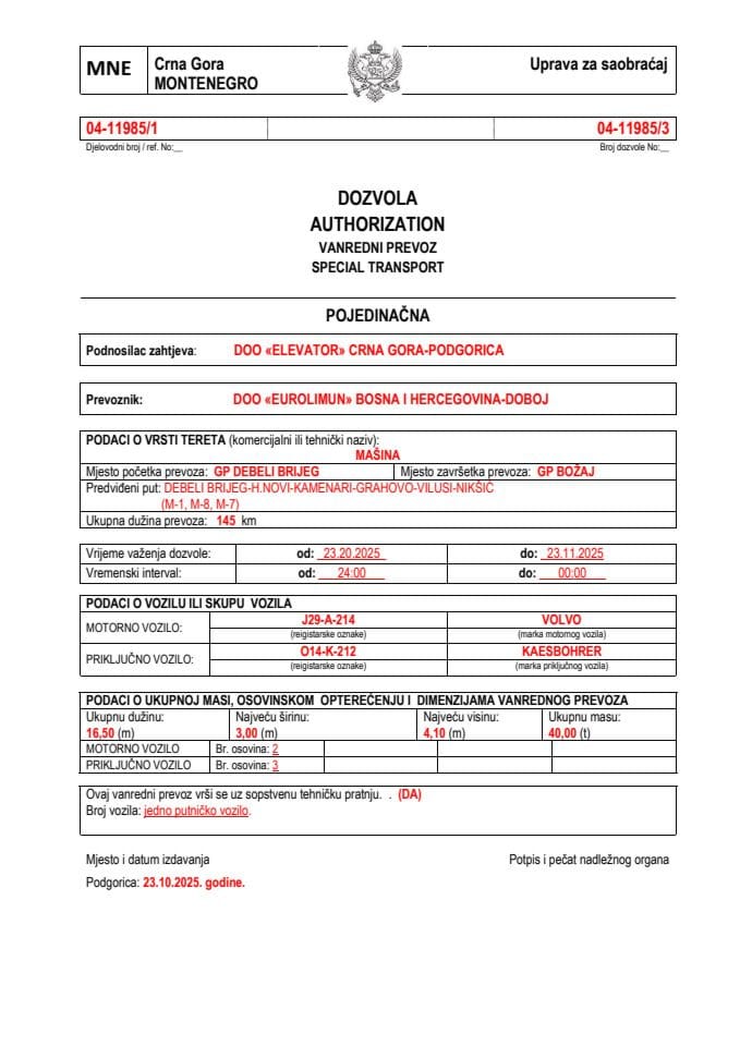 ELEVATOR 04-11985-EUROLIMUN