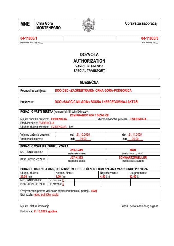 ZAGREBTRANS 04-11833-SAVIČIĆ MILADIN