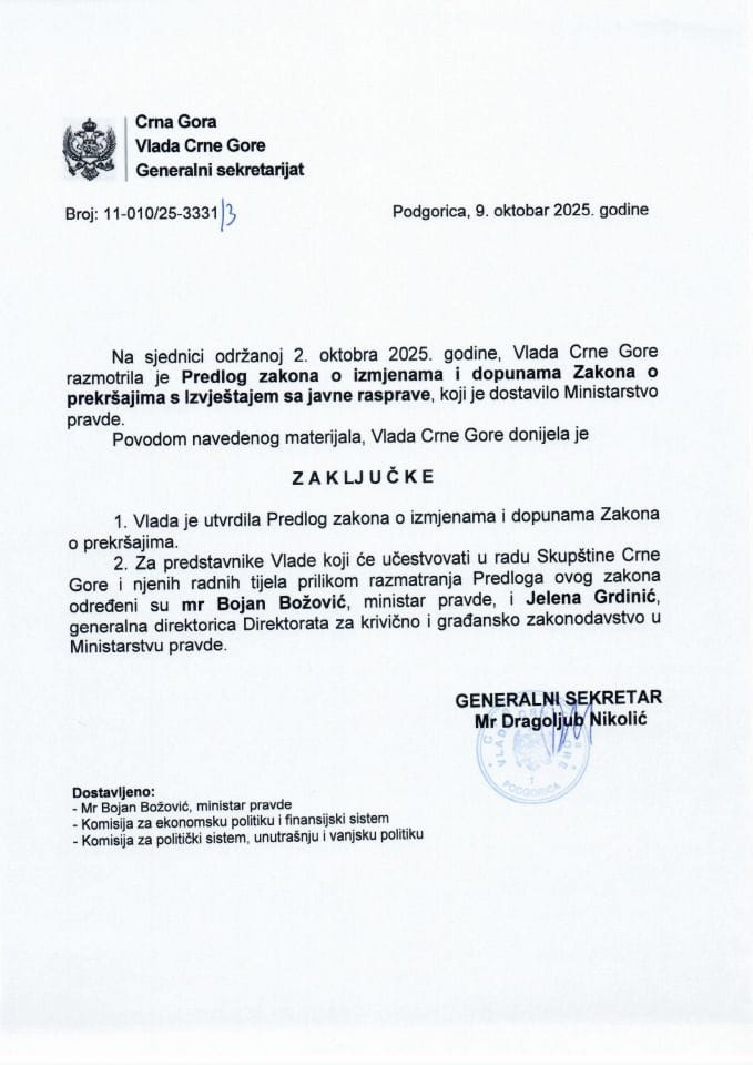 Предлог закона о измјенама и допунама Закона о прекршајима с Извјештајем са јавне расправе - Закључци
