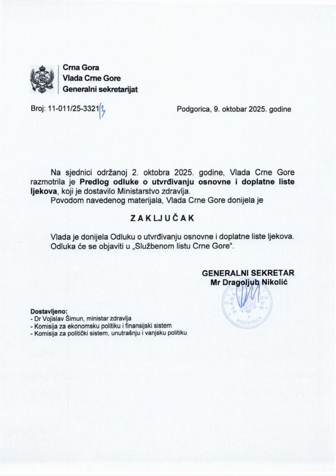 Предлог одлуке о утврђивању основне и доплатне листе љекова - Закључци