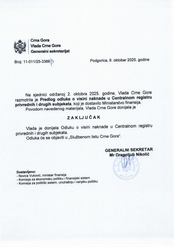 Предлог одлуке о висини накнаде у Централном регистру привредних и других субјеката - Закључци