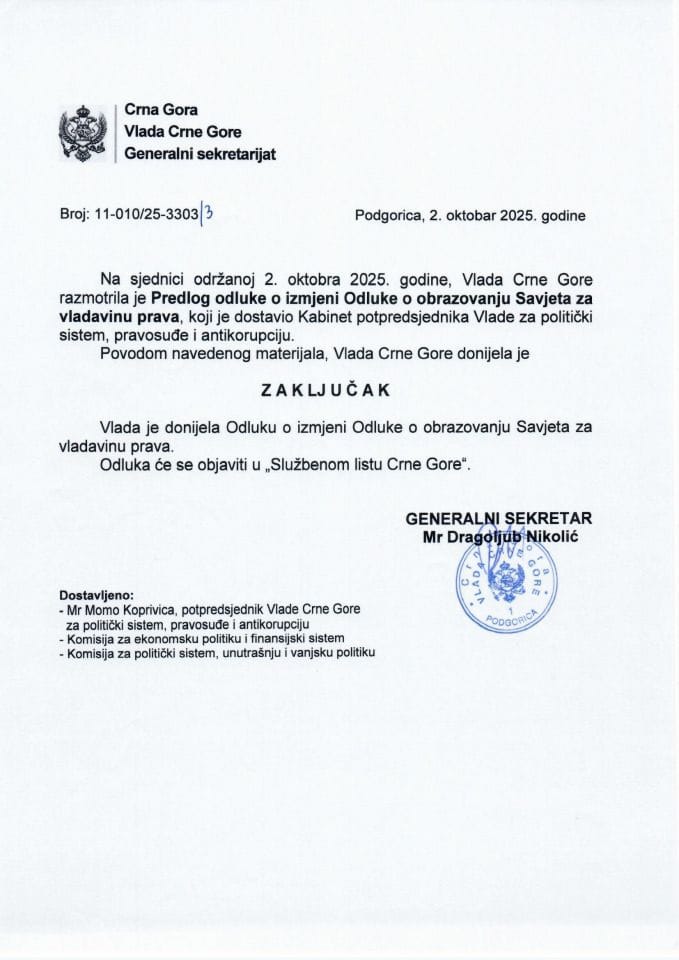 Предлог одлуке о измјени Одлуке о образовању Савјета за владавину права - Закључци