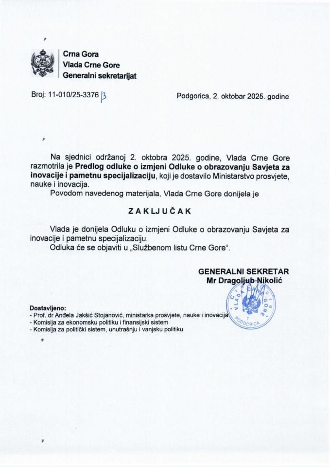 Предлог одлуке о измјени Одлуке о образовању Савјета за иновације и паметну специјализацију - Закључци