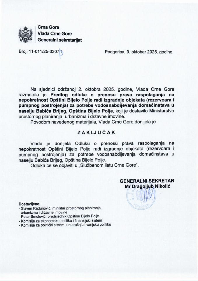 Предлог одлуке о преносу права располагања на непокретност Општини Бијело Поље, ради изградње објеката (резервоара и пумпног постројења) за потребе водоснабдијевања домаћинстава у насељу Бабића Бријег, Општина Бијело Поље - Закључци