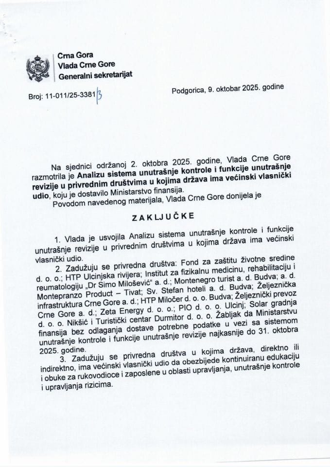 Анализа система унутрашње контроле и функције унутрашње ревизије у привредним друштвима у којима држава има већински власнички удио - Закључци