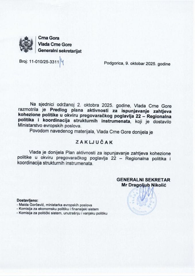 Предлог плана активности за испуњавање захтјева кохезионе политике у оквиру преговарачког поглавља 22 - Регионална политика и координација структурних инструмената - Закључци