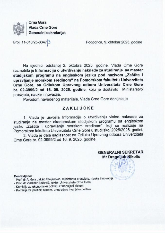 Информација о утврђивању висине накнаде за студирање на мастер академском студијском програму на енглеском језику под називом „Заштита и управљање морском средином“ (Maritime Environmental Protection and Management) - Закључци