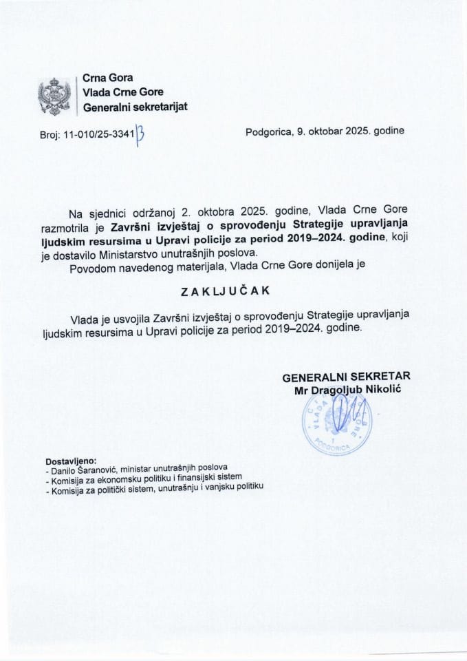 Завршни извјештај о спровођењу Стратегије управљања људским ресурсима у Управи полиције за период 2019-2024. године - Закључци