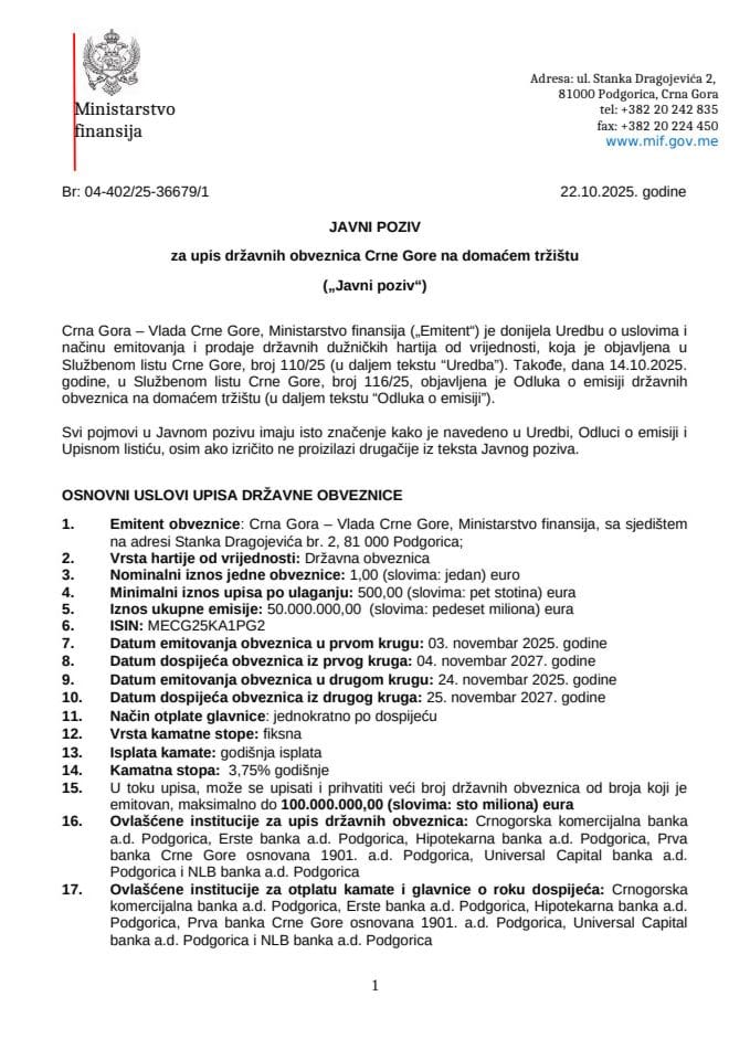 Javni poziv za upis državnih obveznica Crne Gore na domaćem tržištu