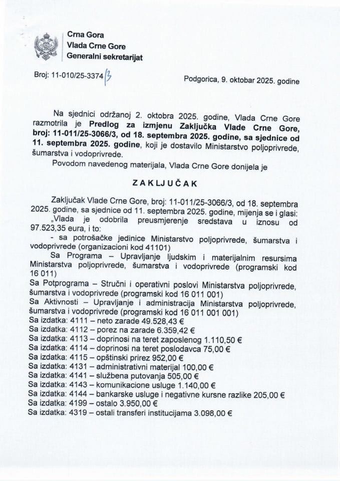 Предлог за измјену Закључка Владе Црне Горе, број: 11-011/25-3066/3, од 18. септембра 2025. године, са сједнице од 11. септембра 2025. године - Закључци