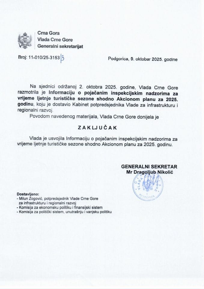 Информација о појачаним инспекцијским надзорима за вријеме љетње туристичке сезоне сходно Акционом плану за 2025. годину - Закључци