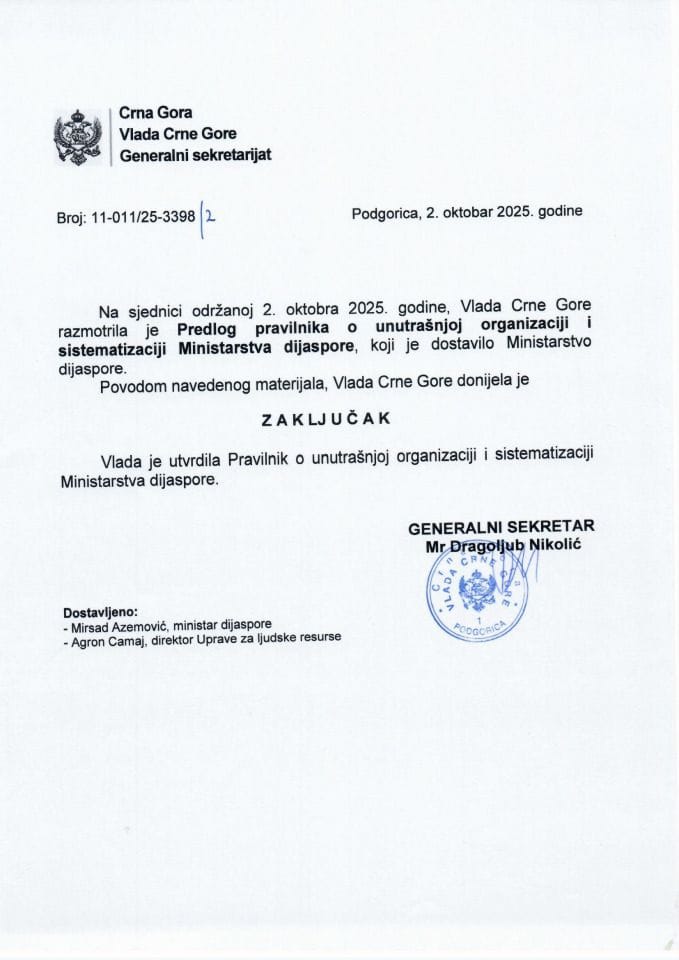 Предлог правилника о унутрашњој организацији и систематизацији Министарства дијаспоре - Закључци