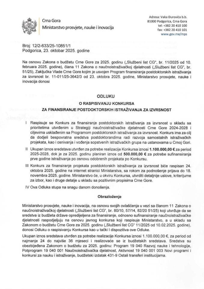 Odluka o raspisivanju Konkursa Postdoktorske