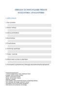 Obrazac_prijave_evaluatora