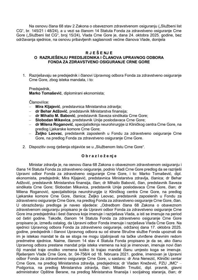 Predlog za razrješenje predsjednika i članova Upravnog odbora Fonda za zdravstveno osiguranje Crne Gore