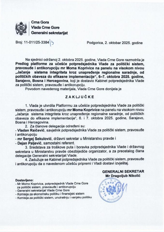 Предлог платформе за учешће потпредсједника Владе за политички систем, правосуђе и антикорупцију мр Мома Копривице 6-7. октобра 2025. године, Сарајево, Босна и Херцеговина - закључци