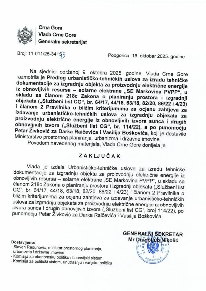 Predlog urbanističko-tehničkih uslova za izradu tehničke dokumentacije za izgradnju objekta za proizvodnju električne energije iz obnovljivih resursa – solarne elektrane „SE Markovina PVPP“ - zaključci