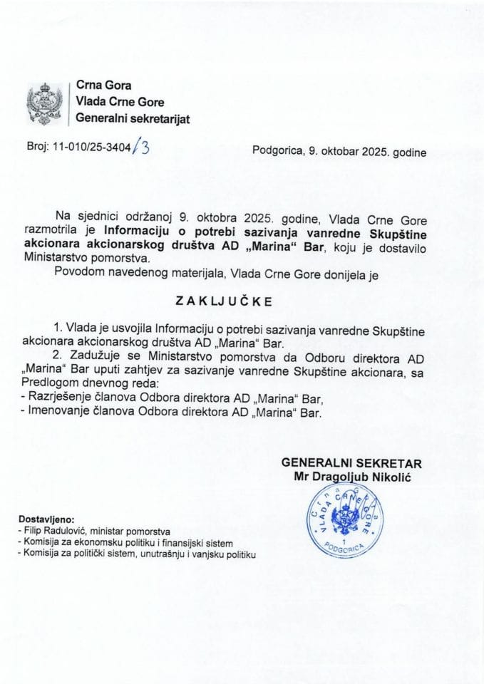 Informacija o potrebi sazivanja vanredne Skupštine akcionara akcionarskog društva AD „Marina“ Bar - zaključci