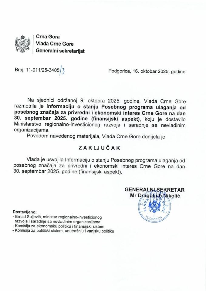 Informacija o stanju Posebnog programa ulaganja od posebnog značaja za privredni i ekonomski interes Crne Gore na dan 30. septembar 2025. godine (finansijski aspekt) - zaključci