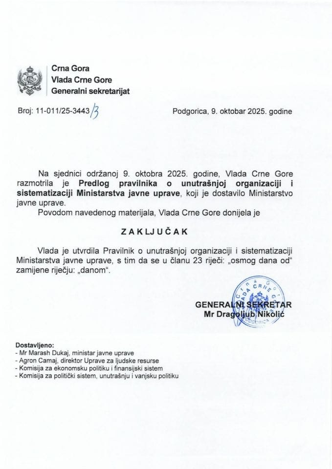 Predlog pravilnika o unutrašnjoj organizaciji i sistematizaciji Ministarstva javne uprave - zaključci