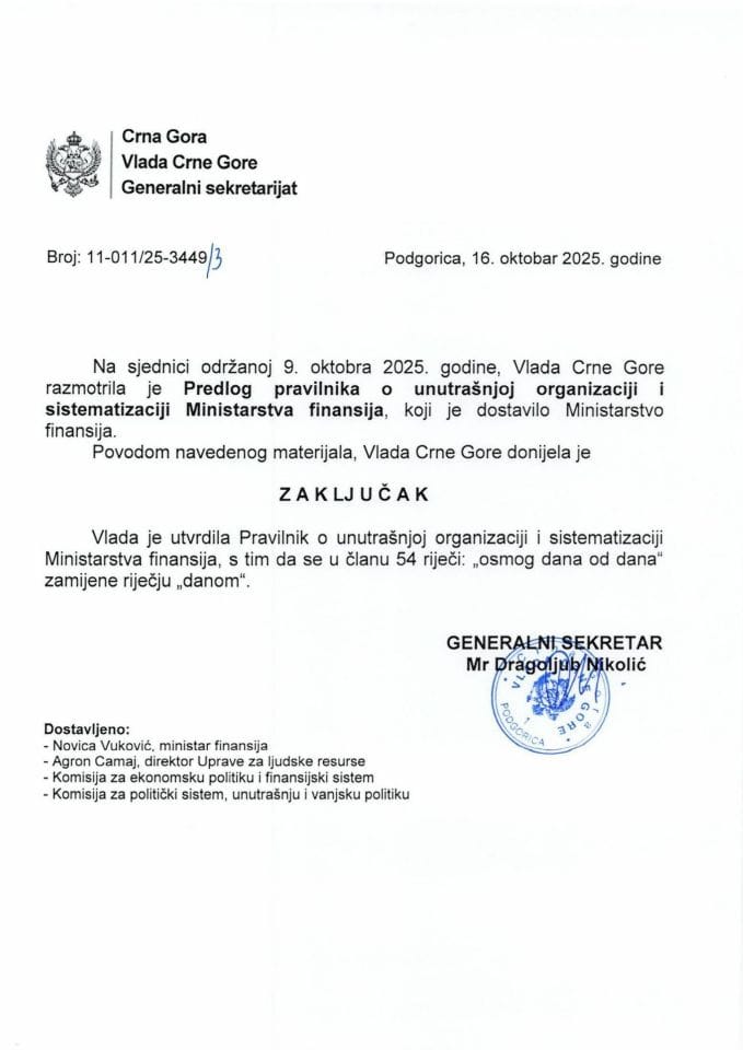 Predlog pravilnika o unutrašnjoj organizaciji i sistematizaciji Ministarstva finansija - zaključci