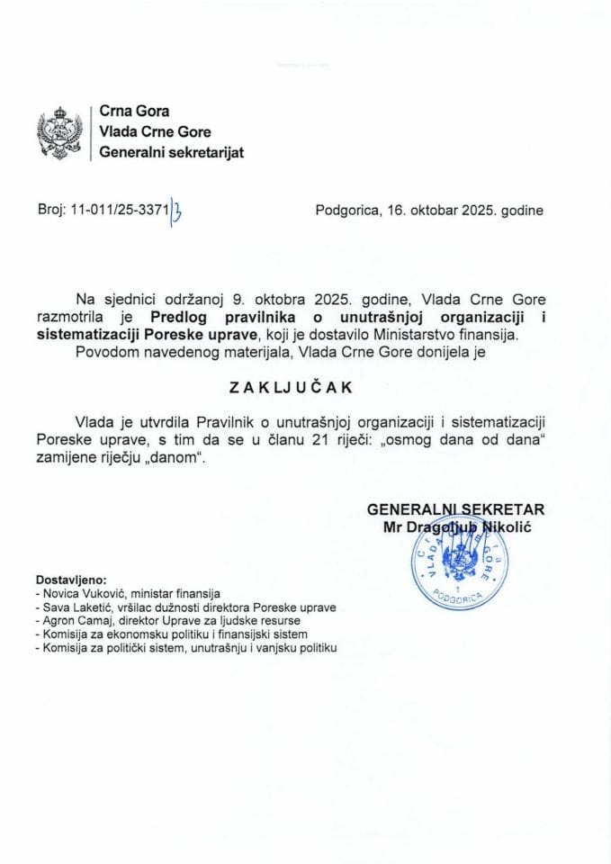 Predlog pravilnika o unutrašnjoj organizaciji i sistematizaciji Poreske uprave - zaključci