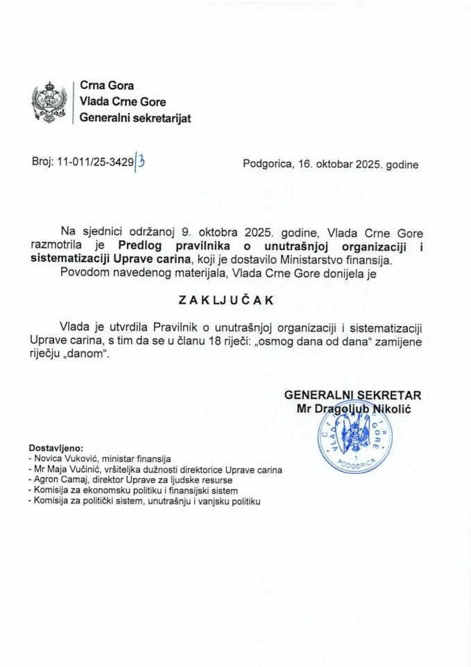 Predlog pravilnika o unutrašnjoj organizaciji i sistematizaciji Uprave carina - zaključci