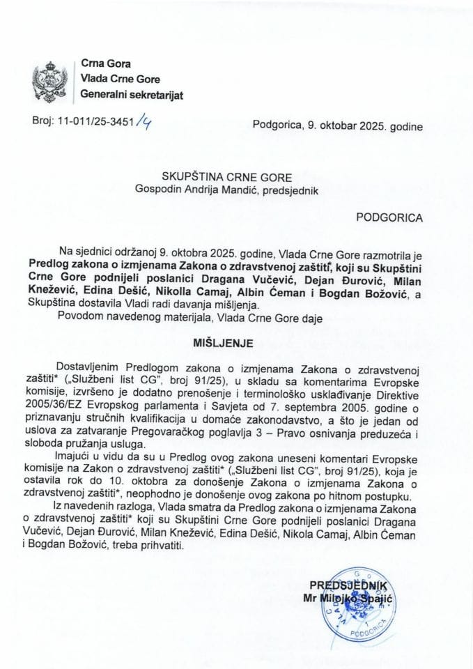 Predlog mišljenja na Predlog zakona o izmjenama Zakona o zdravstvenoj zaštiti⃰ (predlagači poslanici: Dragana Vučević, Dejan Đurović, Milan Knežević, Edina Dešić, Nikolla Camaj, Albin Ćeman i Bogdan Božović) - zaključci