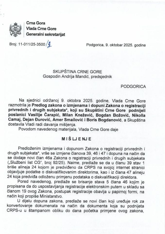 Predlog mišljenja na Predlog zakona o izmjenama i dopuni Zakona o registraciji privrednih i drugih subjekata* (predlagači poslanici: Vasilije Čarapić, Milan Knežević, Bogdan Božović, Nikolla Camaj, Dejan Đurović, Amer Smailović i Boris Bogdanović) - zaključci