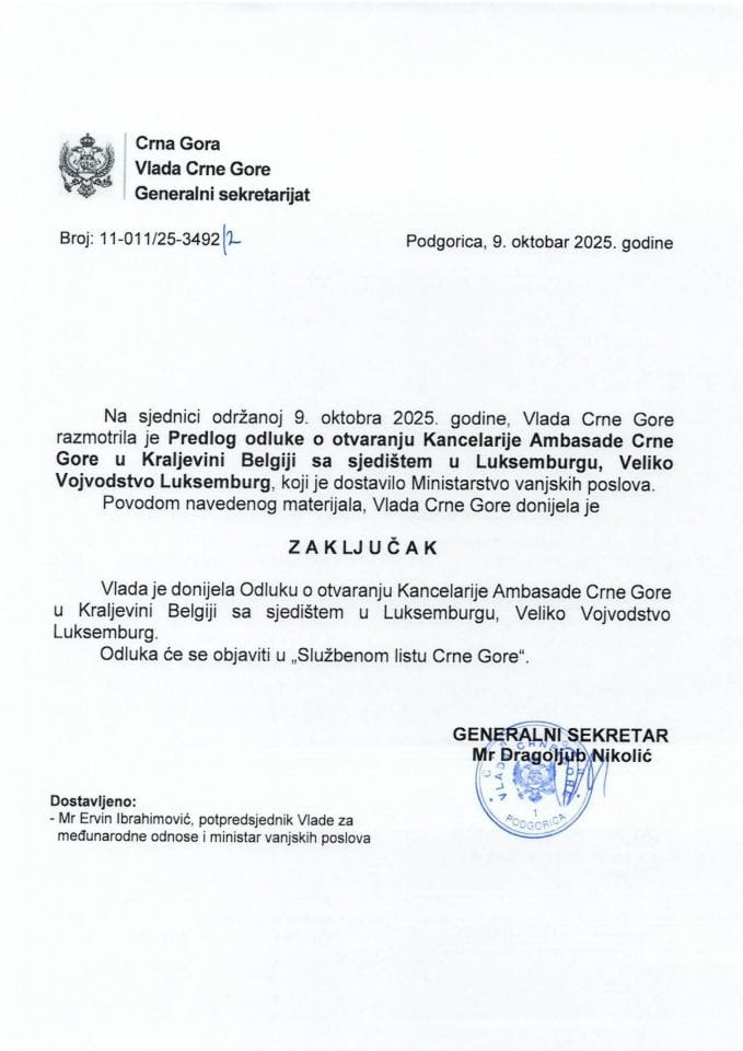 Predlog odluke o otvaranju Kancelarije Ambasade Crne Gore u Kraljevini Belgiji sa sjedištem u Luksemburgu, Veliko Vojvodstvo Luksemburg - zaključci