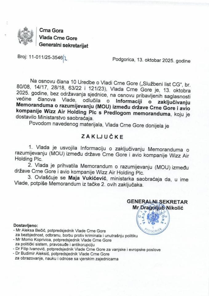 Informacija o zaključivanju Memoranduma o razumijevanju (MOU) između države Crne Gore i avio kompanije Wizz Air Holdings plc s Predlogom memoranduma - zaključci