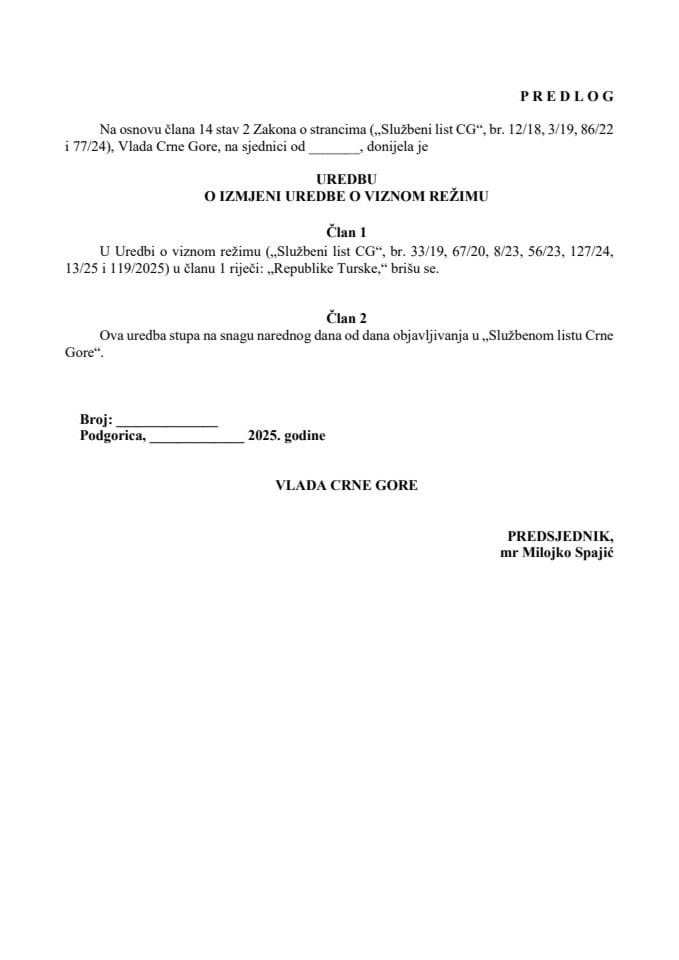 Предлогу уредбе о измјени Уредбе о визном режиму