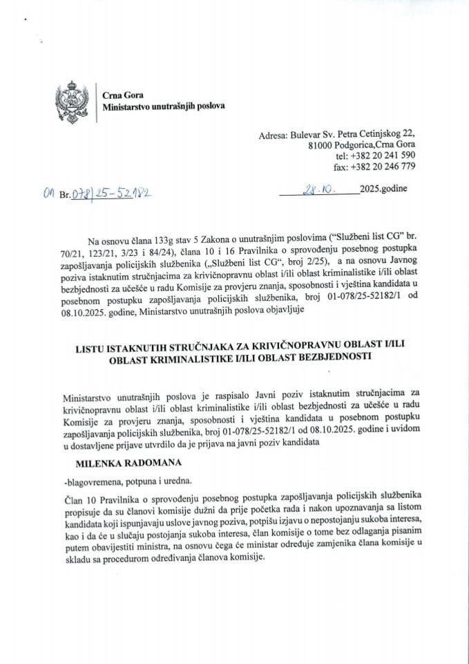 Lista istaknutih stručnjaka za krivičnopravnu oblast i/ili oblast kriminalistike i/ili oblast bezbjednosti