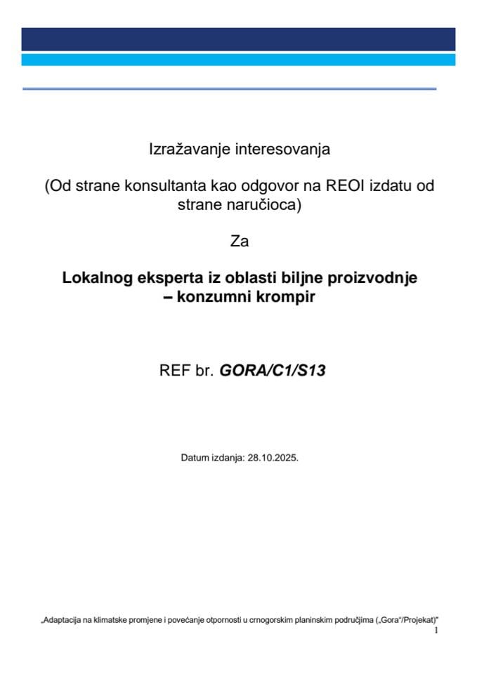 РЕОИ - Локални експерт из области биљне производње - кромпир Ц1С13