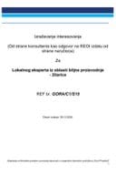 РЕОИ - Локални експерт из области биљне производње - житарице Ц1С15