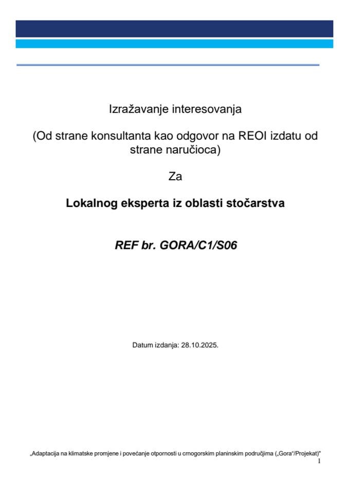 РЕОИ - Локални експерт из области сточарства ГОРАЦ1С06