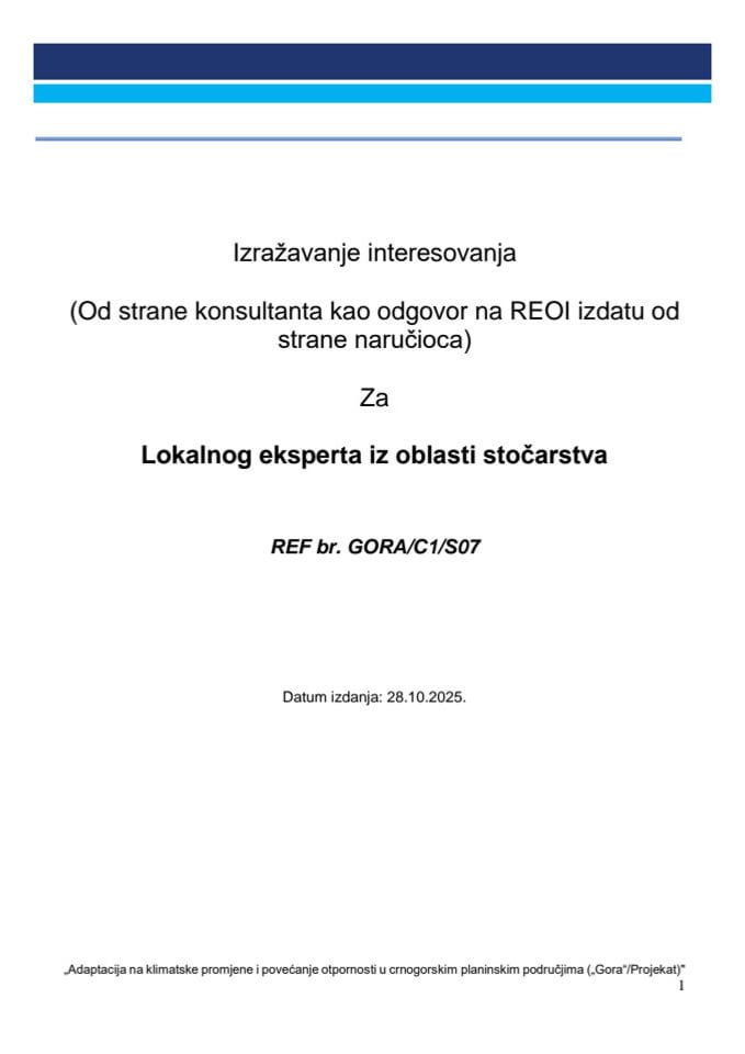 РЕОИ - Локални експерт из области сточарства ГОРАЦ1С07