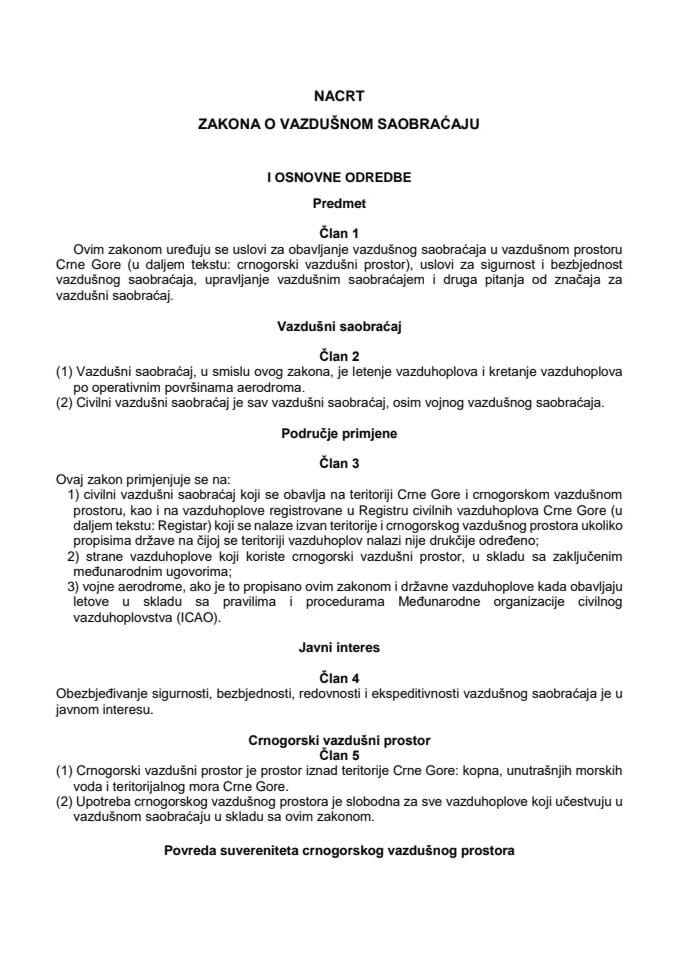 Nacrt Zakona o vazdušnom saobraćaju