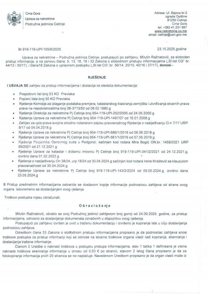 Рјешења о слободном приступу информацијама - 28.10.2025.