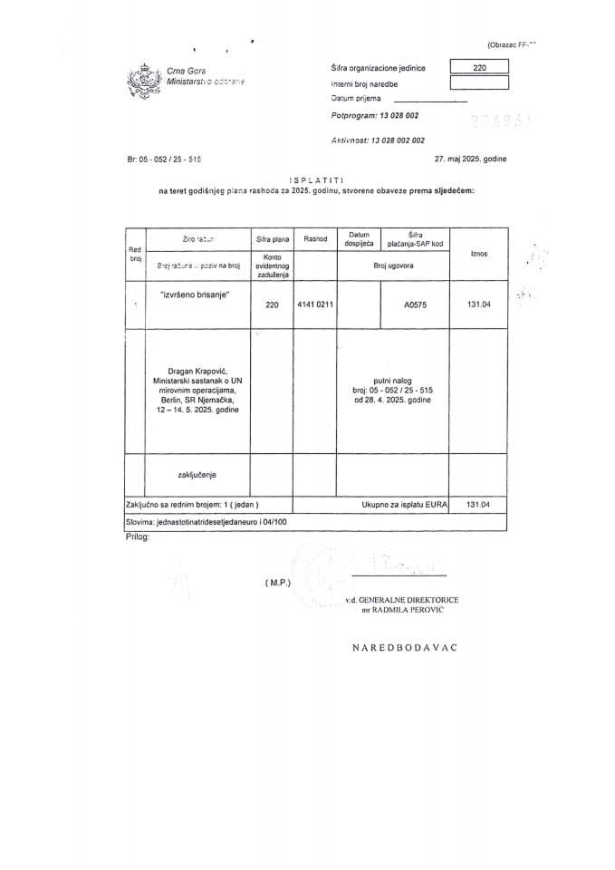 Информација по Рјешењу УПИ број: 12-037/25-747/5