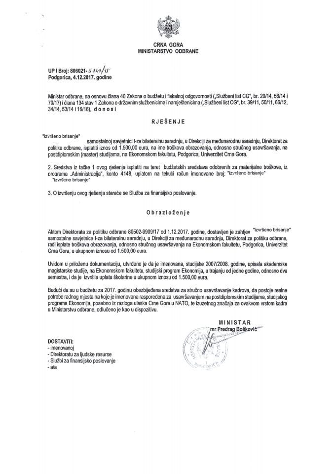Информација по Рјешењу УПИ број: 12-037/25-660/5