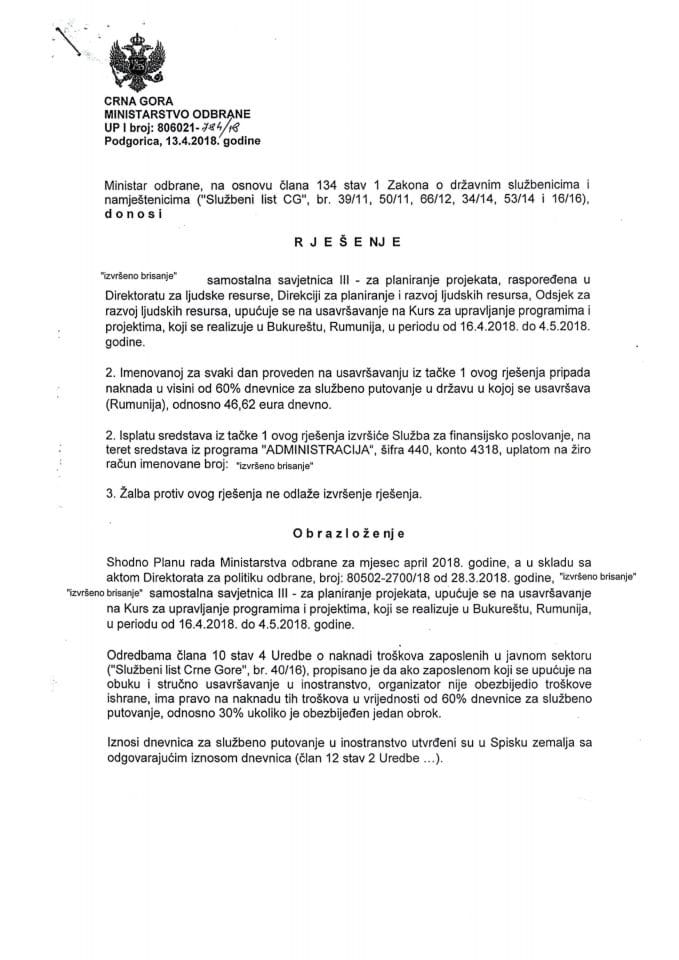 Информација по Рјешењу УПИ број: 12-037/25-659/5