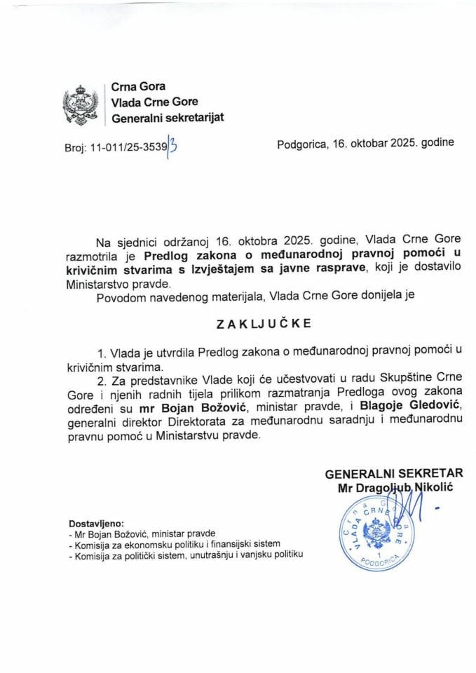 Предлог закона о међународној правној помоћи у кривичним стварима с Извјештајем са јавне расправе - закључци