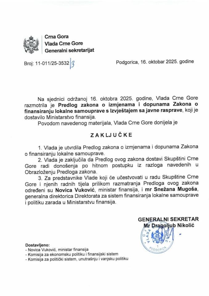 Предлог закона о измјенама и допунама Закона о финансирању локалне самоуправе с Извјештајем са јавне расправе - закључци