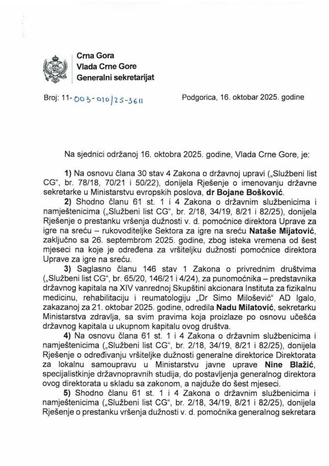 Кадровска питања - 99. сједница Владе Црне Горе - закључци